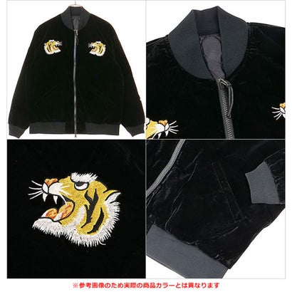JAPAN SPECIAL REVERSIBLE SKAJAN DOWN JACKET BK/BRG [-JK04JS] （BK/BRG）｜詳細画像