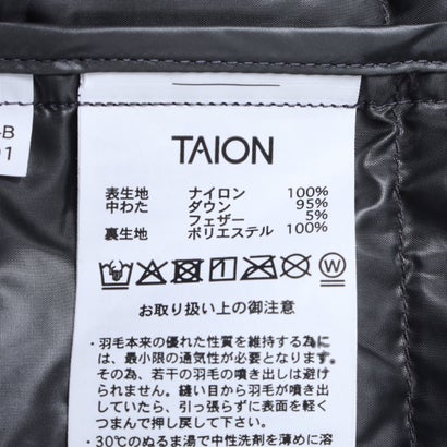 タイオン TAION TAION-001 V NECK BUTTON DOWN VEST （チャコールグレー）｜詳細画像