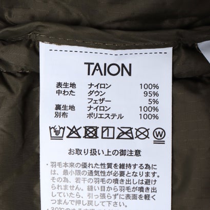 タイオン TAION マウンテン パッカブル ボリューム ダウンパーカー （オリーブ）｜詳細画像