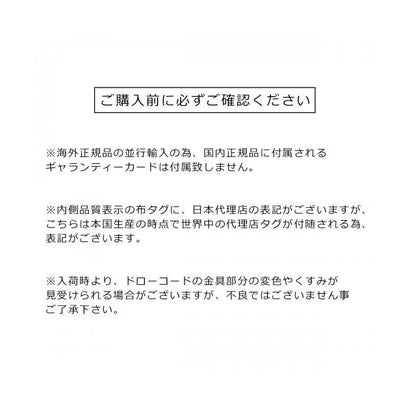 TATRAS スウェットパンツ フォルミード FOLMIDO MJXA0048103588 （WHITE/ホワイト）｜詳細画像