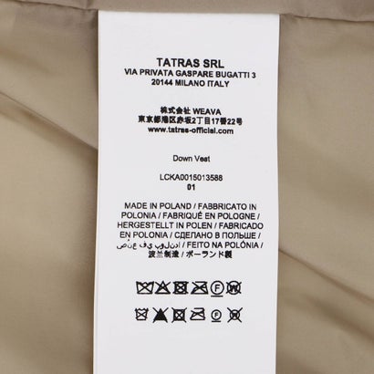 タトラス TATRAS ダウンベスト ザラガ ダウンベスト LCKA0015013588 （ライトベージュ(020)）｜詳細画像