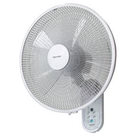 扇風機 壁掛け扇風機 サーキュレーター DCモーター リモコン付き 40cm WALL-MOUNTED FAN ホワイト 白 KI-DC482 （ホワイト）