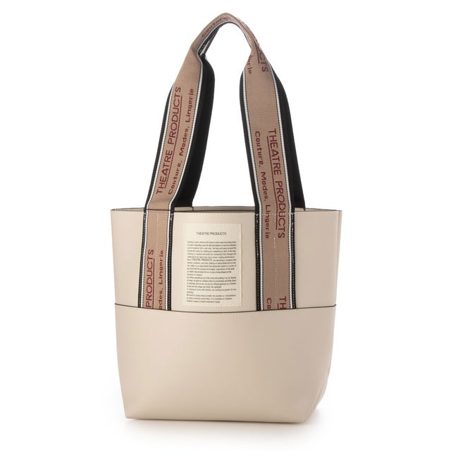 BL191199【09.アイボリー】FAKE LEATHER TOTE “MISSISSIPPI” -M- トートバッグ （アイボリー）