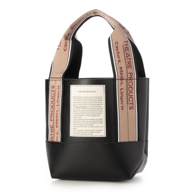 BL191198【01.ブラック】FAKE LEATHER TOTE “MISSISSIPPI” -S- 合皮 トートバッグ （ブラック）