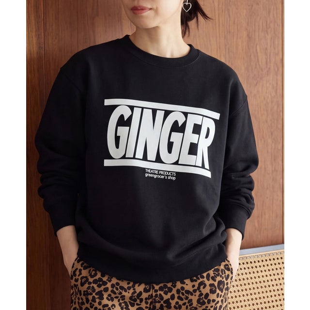 ベジタブルスウェットGINGER SPD （ブラック）