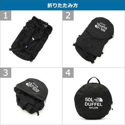 日本正規品 ボストンバッグ レディース キッズ 大容量 旅行 修学旅行 小学生 大きめ 3WAY ショルダー リュック パッカブル 50L ナイロンダッフル50 NMJ72352（ブラック）｜詳細画像