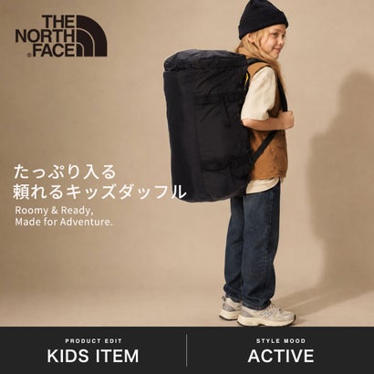 日本正規品 ボストンバッグ レディース キッズ 大容量 旅行 修学旅行 小学生 大きめ 3WAY ショルダー リュック パッカブル 50L ナイロンダッフル50 NMJ72352 （エステートブルー）｜詳細画像