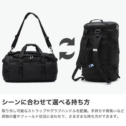 日本正規品 ボストンバッグ レディース キッズ 大容量 旅行 修学旅行 小学生 大きめ 3WAY ショルダー リュック パッカブル 50L ナイロンダッフル50 NMJ72352 （エステートブルー）｜詳細画像