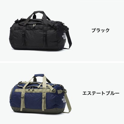 日本正規品 ボストンバッグ レディース キッズ 大容量 旅行 修学旅行 小学生 大きめ 3WAY ショルダー リュック パッカブル 50L ナイロンダッフル50 NMJ72352 （エステートブルー）｜詳細画像
