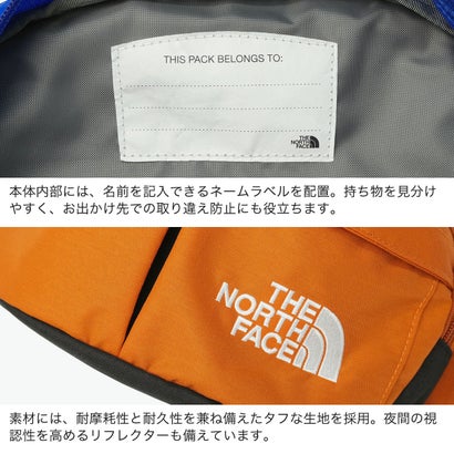 日本正規品 ウエストバッグ 軽量 バッグ キッズ 斜めがけ 旅行 ナイロン 小さめ 2WAY ショルダーバッグ 子供 子ども 男の子 女の子 4L クライマーランバー NMJ72651 （プリムローズ）｜詳細画像