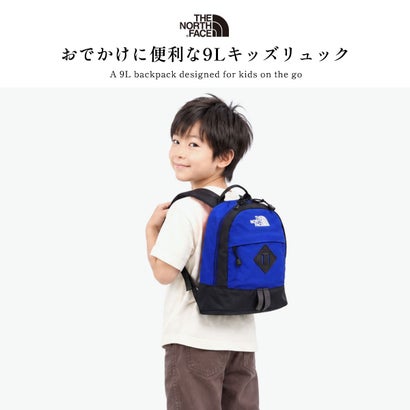 日本正規品 リュック キッズ 小さめ 男の子 女の子 通学 バッグ 軽量 軽い バックパック 9L B5 ミニ 子供 通園 ブランド 男子 女子 こども 幼稚園 ミウォック NMJ62652 （ヤムオレンジ）｜詳細画像
