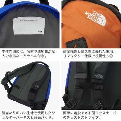 日本正規品 リュック キッズ 小さめ 男の子 女の子 通学 バッグ 軽量 軽い バックパック 9L B5 ミニ 子供 通園 ブランド 男子 女子 こども 幼稚園 ミウォック NMJ62652 （ヤムオレンジ）｜詳細画像
