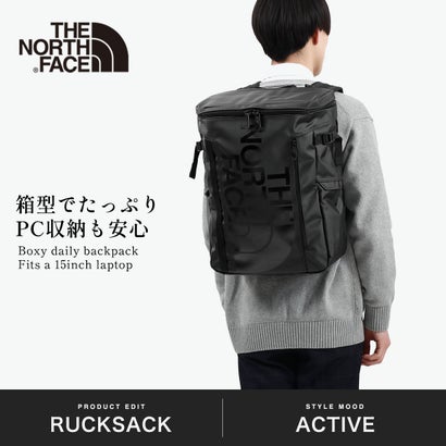 日本正規品 リュック 大容量 メンズ レディース バックパック カジュアル おしゃれ 通学 A3 B4 A4 ノースフェイス 30L BCヒューズボックス2 NM82255 （エステートブルー2）｜詳細画像