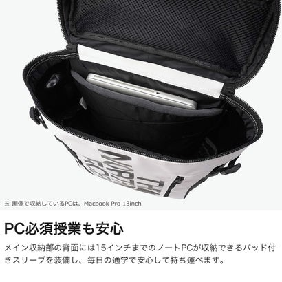 日本正規品 リュック 大容量 メンズ レディース バックパック カジュアル おしゃれ 通学 A3 B4 A4 ノースフェイス 30L BCヒューズボックス2 NM82255 （エステートブルー2）｜詳細画像