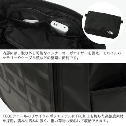 日本正規品 リュック 大容量 メンズ レディース バックパック カジュアル おしゃれ 通学 A3 B4 A4 ノースフェイス 30L BCヒューズボックス2 NM82255 （エステートブルー2）｜詳細画像