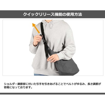 日本正規品 ショルダーバッグ メンズ レディース 斜めがけ ブランド 縦型 斜めがけバッグ 軽量 軽い ショルダー おしゃれ 丈夫 旅行 B5 8L 2層 Menow メノウワンダー NM72624 （アビエイターネイビー）｜詳細画像
