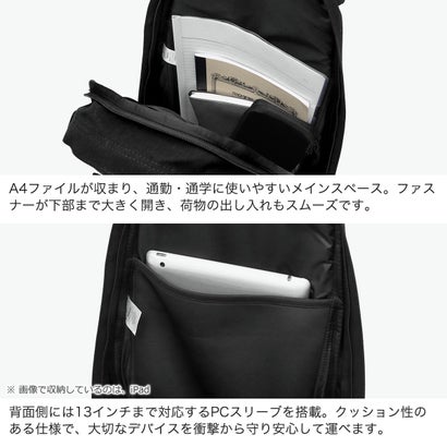 日本正規品 リュック メンズ レディース 通学 通勤 バッグ 軽量 軽い バックパック 20L デイパック A4 ノートPC Trad Collection Backpack NM62672 （タイムレストープ）｜詳細画像
