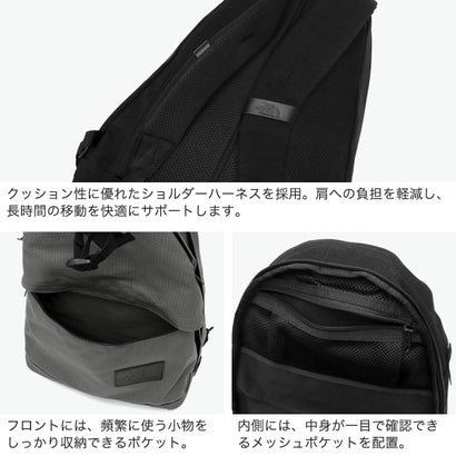 日本正規品 リュック メンズ レディース 通学 通勤 バッグ 軽量 軽い バックパック 20L デイパック A4 ノートPC Trad Collection Backpack NM62672 （タイムレストープ）｜詳細画像