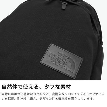 日本正規品 リュック メンズ レディース 通学 通勤 バッグ 軽量 軽い バックパック 26L デイパック A4 ノートPC 15インチ Trad Collection Miwok NM62673 （ブラック）｜詳細画像