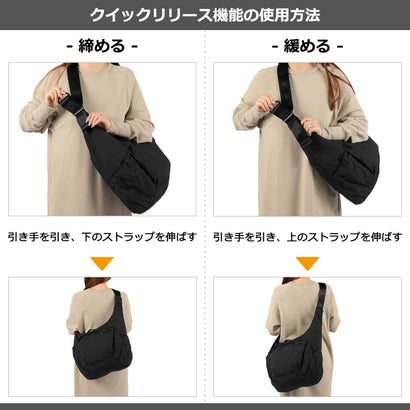 日本正規品 ショルダーバッグ レディース 斜めがけバッグ 大きめ ブランド ショルダー バッグ 横型 軽量 PC収納 A4 18L 撥水 ナイロン フィーカスショルダー NMW72650 （ブラック）｜詳細画像