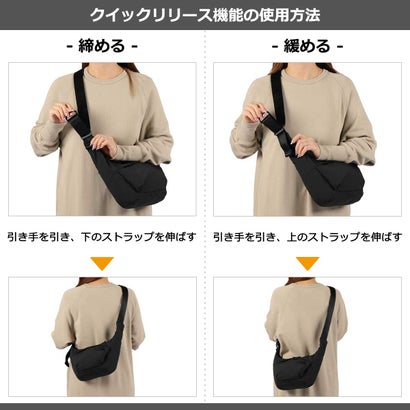日本正規品 ショルダーバッグ レディース ミニ 斜めがけバッグ ブランド ショルダー バッグ 横型 軽量 軽い A5 4L 撥水 ナイロン フィーカスミニショルダー NMW72651 （ブラック）｜詳細画像