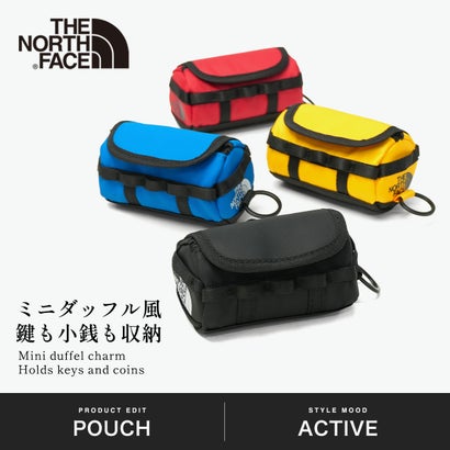 日本正規品 小物入れ ブランド 小さめ 小さい おしゃれ メンズ レディース ミニ 大人 バッグに付ける ミニポーチ ベースキャンプダッフル BCダッフルXXS NN32102 （アクティブブルー）｜詳細画像
