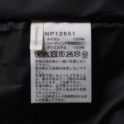 メンズ アウトドアカジュアル ジャケット ZIP IN ZIP 2000レトロマウンテンライトジャケット(メンズ) NP12651 （ブラック）｜詳細画像