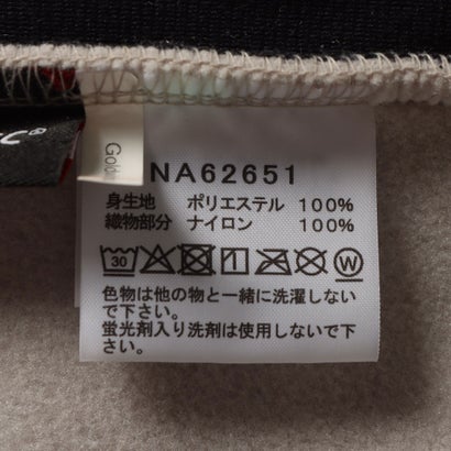 メンズ アウトドアカジュアル ジャケット SPORTSWEAR Denali Hoodie_デナリフーディ(メンズ) NA62651 （フォッシルアイボリー×ブラック）｜詳細画像