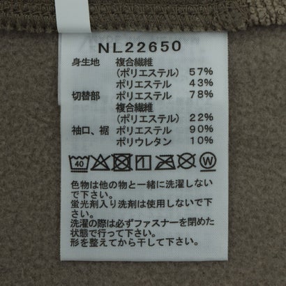メンズ アウトドアカジュアル ジャケット SPORTSWEAR Versa Vent Fleece Jacket_バーサベントフリースジャケット(メンズ) NL22650 （マッシュルーム）｜詳細画像