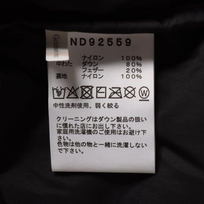 メンズ アウトドアカジュアル ダウンジャケット SPORTSWEAR Nuptse Hoodie ヌプシフーディー(メンズ) ND92559 （マッシュルーム×ブラック）｜詳細画像