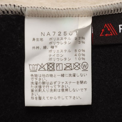 ザ・ノース・フェイス THE NORTH FACE メンズ トレッキング フリースジャケット ZIP IN ZIP ZI Versa Mid Jacket ジップインバーサミッドジャケット(メンズ) NA72501 （フォッシルアイボリー）｜詳細画像