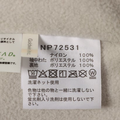 ザ・ノース・フェイス THE NORTH FACE メンズ アウトドアカジュアル ジャケット MOUNTAIN CULTURE Compact Nomad Jacket コンパクトノマドジャケット(メンズ) NP72531 （マッシュルーム）｜詳細画像