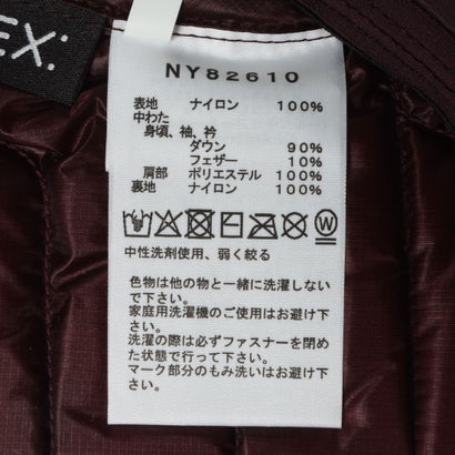 メンズ トレッキング ダウンジャケット Thunder Jacket  サンダージャケット(メンズ) NY82610 （ディープバーガンディ）｜詳細画像