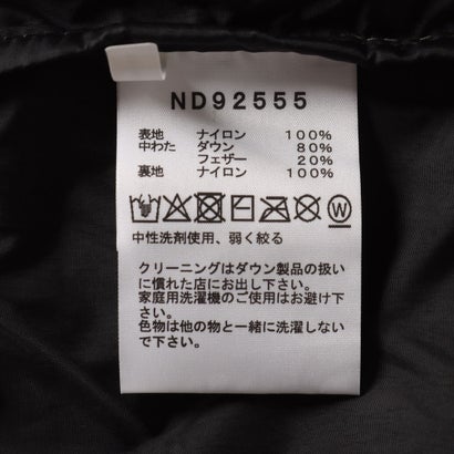 メンズ アウトドアカジュアル ダウンジャケット SPORTSWEAR Nuptse Jacket ヌプシジャケット(メンズ) ND92555 （マッシュルーム×ブラック）｜詳細画像