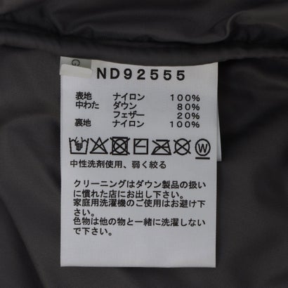 メンズ アウトドアカジュアル ダウンジャケット SPORTSWEAR Nuptse Jacket ヌプシジャケット(メンズ) ND92555 （スポーツモス×スモークドパール）｜詳細画像