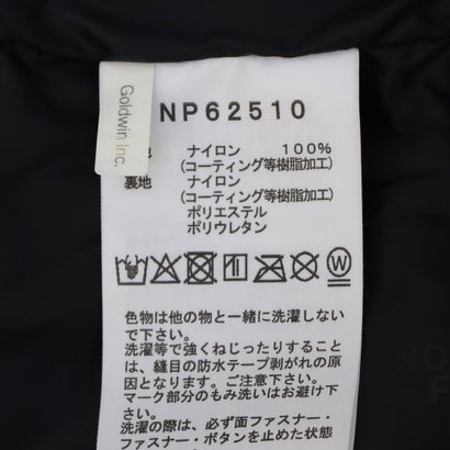 メンズ トレッキング ハードシェルジャケット BASIC MOUNTAIN Mountain Jacket_マウンテンジャケット(メンズ) NP62510 （ディープバーガンディ）｜詳細画像