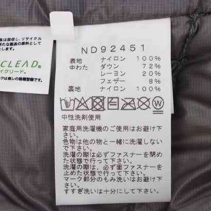 メンズ アウトドアカジュアル ダウンジャケット ZIP IN ZIP ZIZ Aconcagua Jacket_ジップインジップアコンカグアジャケット(メンズ) ND92451 （スモークドパール）｜詳細画像