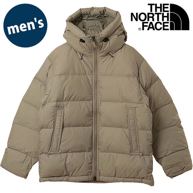 Alteration Down Shell Parka マッシュルーム [ND92562-MR] （マッシュルーム）