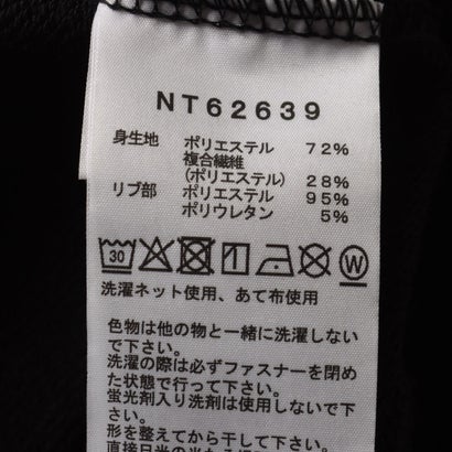 アウトドアカジュアル スウェットパーカー LOGOWEAR スモールロゴヘザースウェットフルジップフーディ() NT62639 （ブラック）｜詳細画像