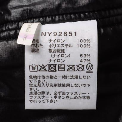 ザ・ノース・フェイス THE NORTH FACE アウトドアカジュアル 中綿ジャケット SPORTSWEAR ハイドレナインサレーションジャケット() NY92651 （アスファルトグレー×ブラック）｜詳細画像