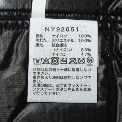 ザ・ノース・フェイス THE NORTH FACE アウトドアカジュアル 中綿ジャケット SPORTSWEAR ハイドレナインサレーションジャケット() NY92651 （ブラック）｜詳細画像