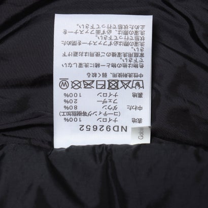 アウトドアカジュアル 中綿ジャケット SPORTSWEAR Baltoro Sleek Light Jacket バルトロスリークライトジャケット ND92652 （マッシュルーム×スモーキーブラウン）｜詳細画像