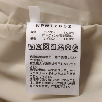 レディース アウトドアカジュアル ジャケット ZIP IN ZIP Kronos Jacket_クロノスジャケット(レディース) NPW12652 （フォッシルアイボリー）｜詳細画像