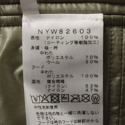レディース アウトドアカジュアル 中綿ジャケット ZIP IN ZIP ZI S-Nook Jacket_ジップインサニーヌックジャケット(レディース) NYW82603 （ティーグリーン）｜詳細画像