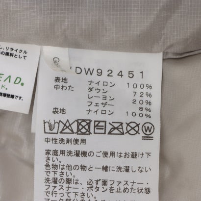 レディース アウトドアカジュアル ダウンジャケット ZIP IN ZIP ZIZ Aconcagua Jacket_ジップインジップアコンカグアジャケット(レディース) NDW92451 （キュムラスクラウド）｜詳細画像