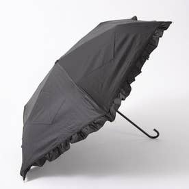 【完全遮光 晴雨兼用】クラシックフリル折りたたみ傘 （ブラック）