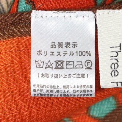 ホースフラワー柄スカーフ （グリーン）｜詳細画像