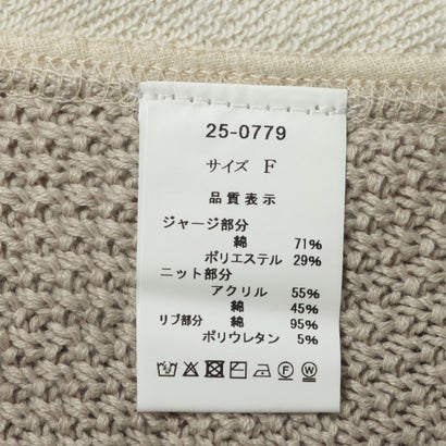 スリーフォータイム Three Four Time スエットニットドッキングプルオーバー （ピンク）｜詳細画像