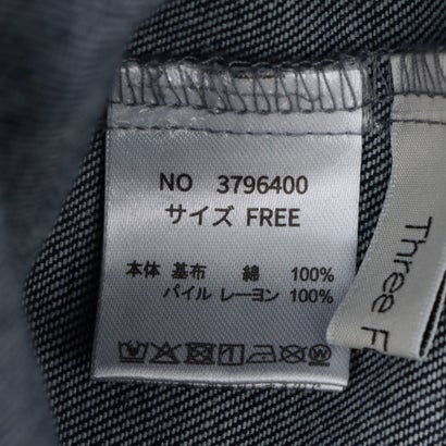 ウエスタンデニムフロントZIPPT （ブラウン）｜詳細画像