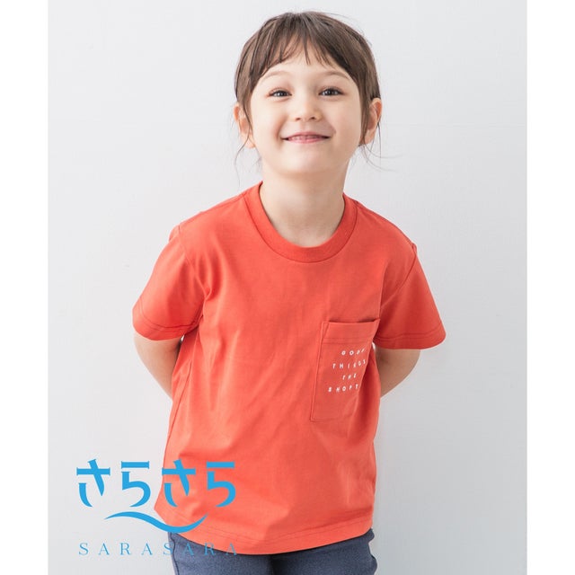 【100-140】ポケットロゴ刺繍さらさらTシャツ （オレンジ(067)）